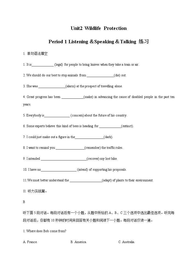 Unit 2  2.1 Listening&Speaking&Talking 练习（1）-人教版高中英语必修第二册01