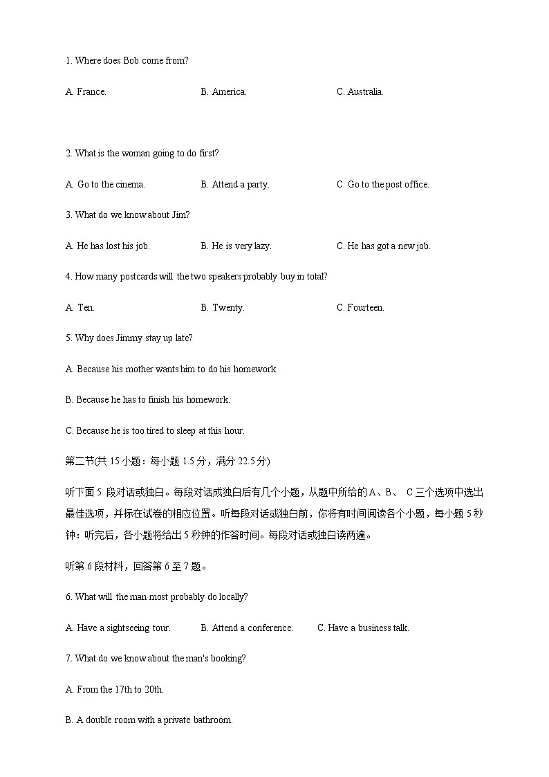 Unit 2  2.1 Listening&Speaking&Talking 练习（1）-人教版高中英语必修第二册02