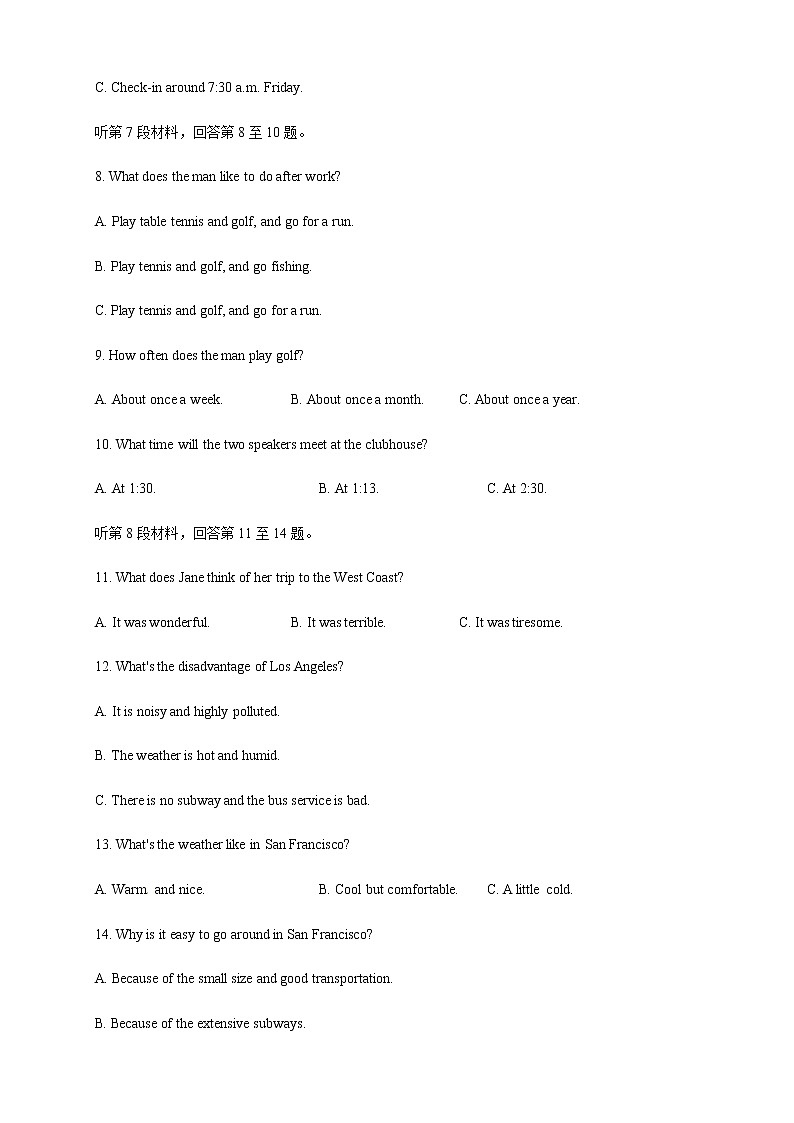 Unit 2  2.1 Listening&Speaking&Talking 练习（1）-人教版高中英语必修第二册03