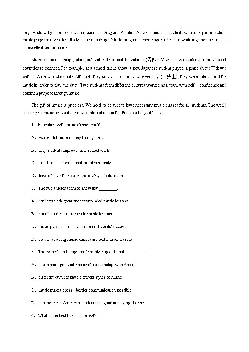 【新教材精创】Unit 5 Music Review 单元综合复习（1）-人教版高中英语必修第二册 试卷03