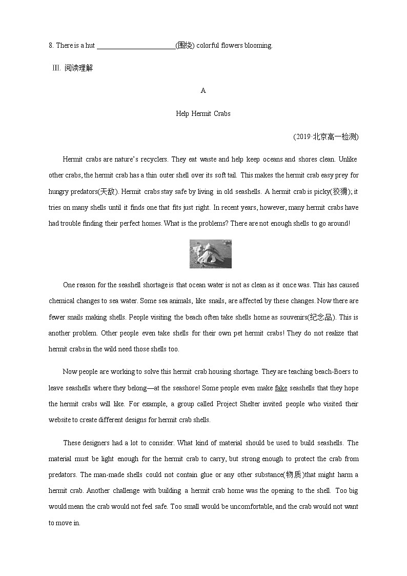 Unit 4 4.2 Reading and Thinking 练习（2）-人教版高中英语必修第二册02