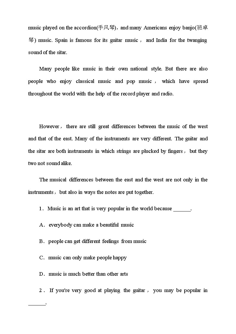 Unit 5 Music 5.2 Reading and Thinking 练习（2）-人教版高中英语必修第二册03