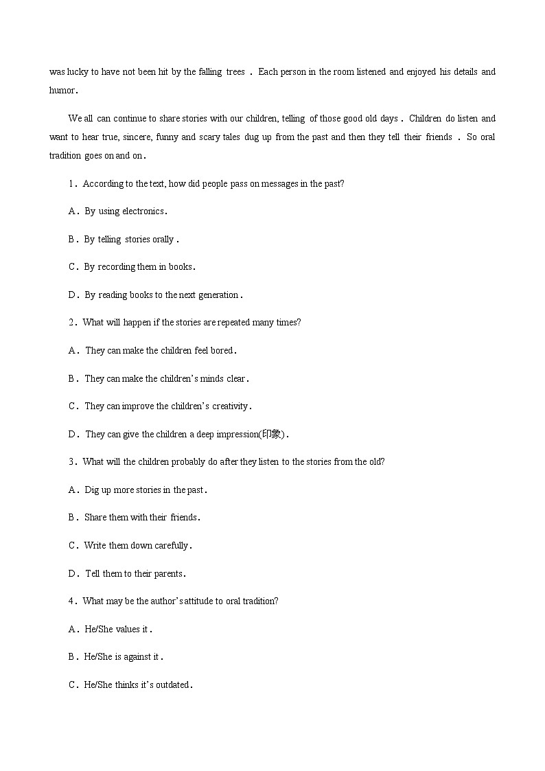 Unit 5 Music  5.2 Reading&Thinking 练习（1）-人教版高中英语必修第二册03