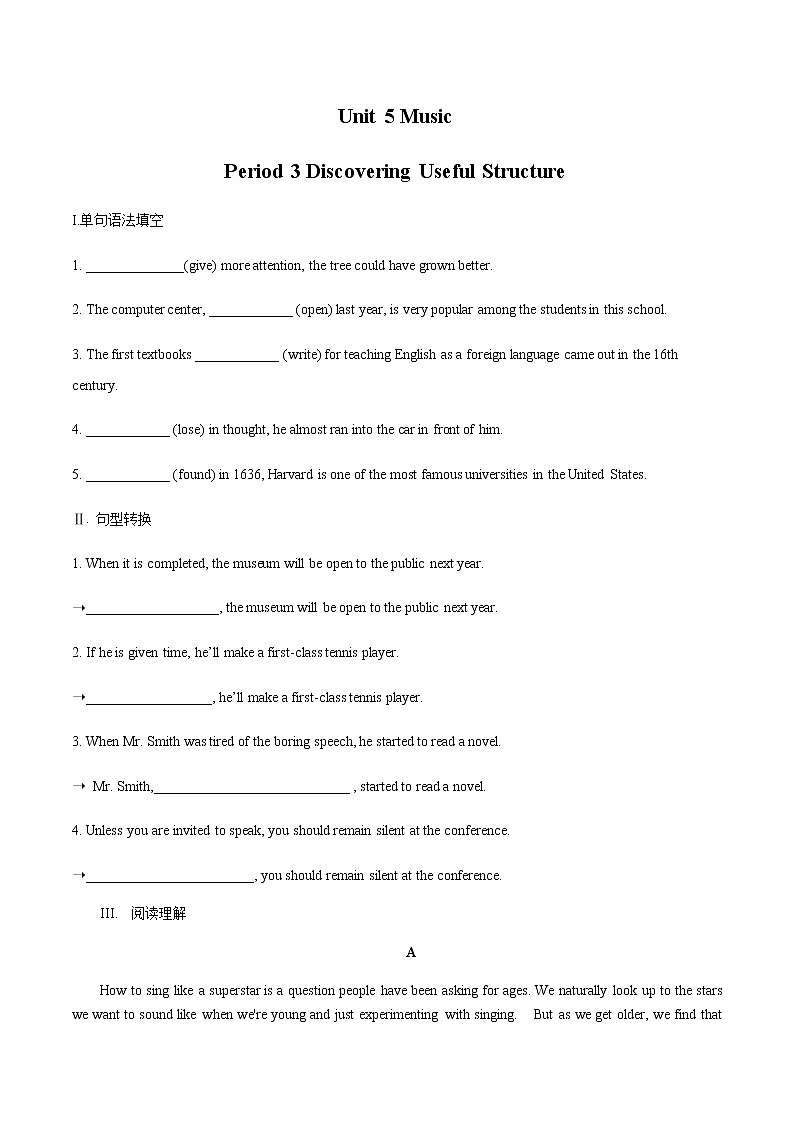 Unit 5 Music 5.3 Discovering Useful Structure 练习（1）-人教版高中英语必修第二册01