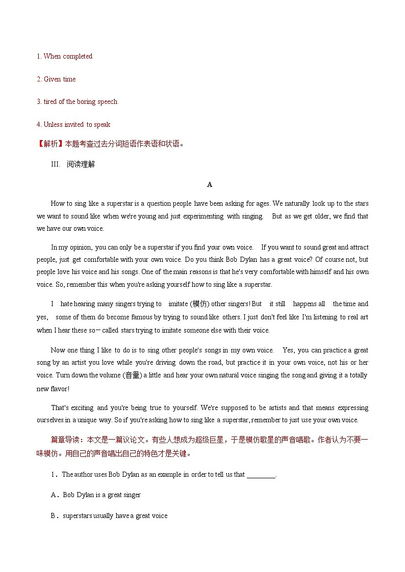 Unit 5 Music 5.3 Discovering Useful Structure 练习（1）-人教版高中英语必修第二册02