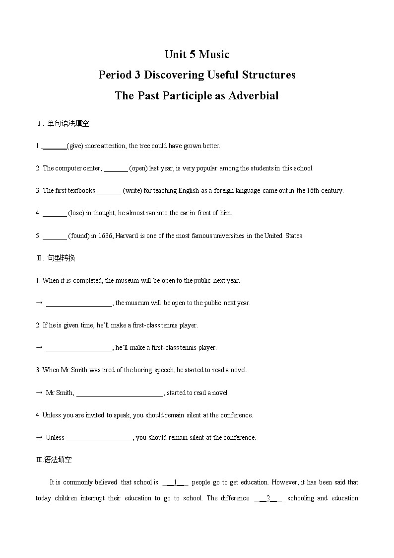 Unit 5 Music 5.3 Discovering Useful Structures 练习（2）-人教版高中英语必修第二册01