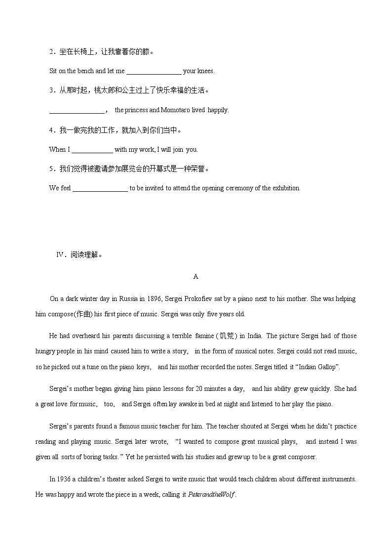 Unit 5 Music 5.4 Reading for writing 练习（1）-人教版高中英语必修第二册02