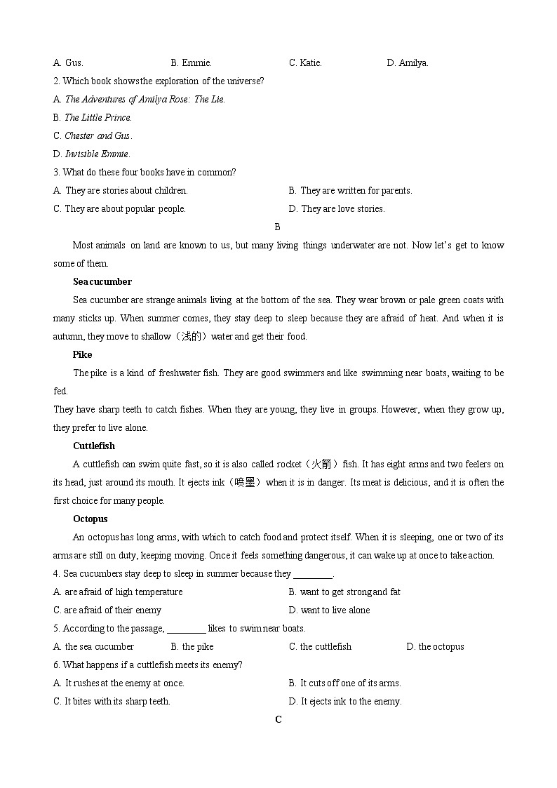 2022-2023学年甘肃省张掖市、陇南市2地高一上学期期中考试英语试题（Word版含答案）02