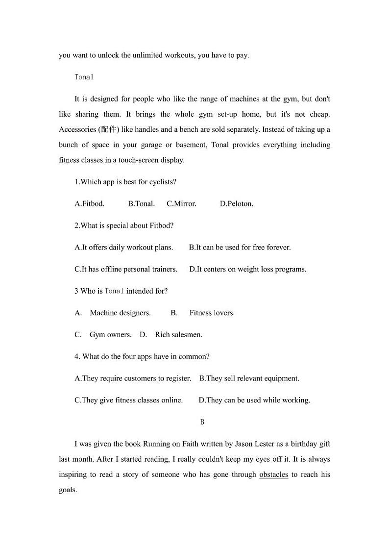 2022-2023学年河北省张家口市宣化第一中学高一上学期期中考试线上英语测试题  PDF版含答案02