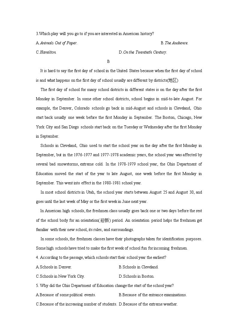 2022-2023学年河南省周口市太康县高一上学期第三次测试英语试题 Word版含答案02