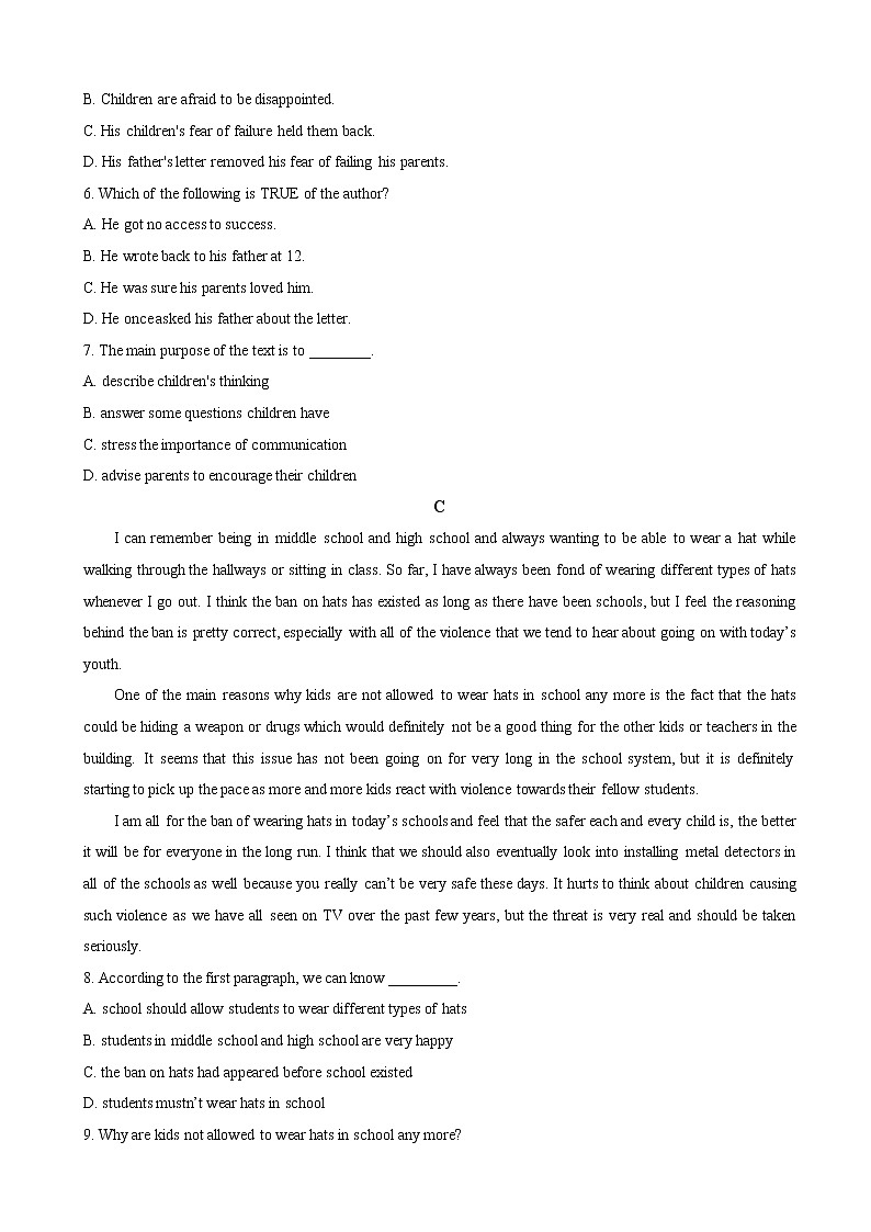 湖南省长沙市周南名校2022-2023学年高一上学期第一次月考英语试题（原卷版）第3页