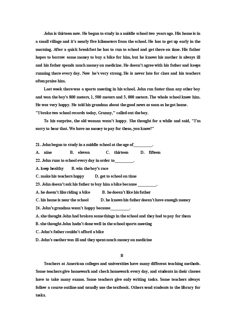 2022-2023学年江苏省宿迁市泗阳县高一上学期第一次调研测试英语试题 Word版 听力03