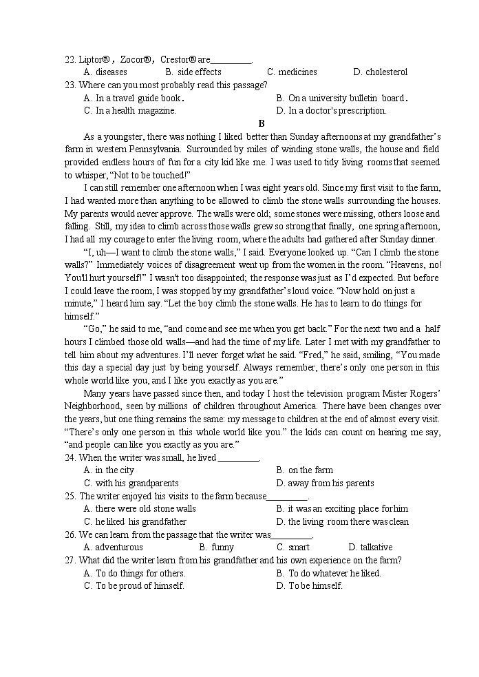 2022-2023学年江苏省南京市第一中学高一上学期期中英语试卷 word版有答案03