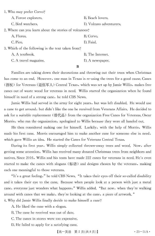2022-2023学年新疆兵团地州高一第一学期期中联考英语试题（PDF版含答案，无听力题）02