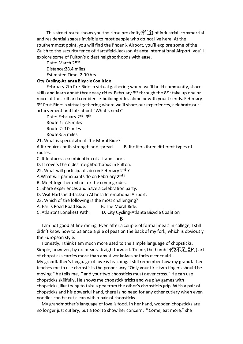 2022---2023学年湖南省永州市四中高一上学期英语期中试题03