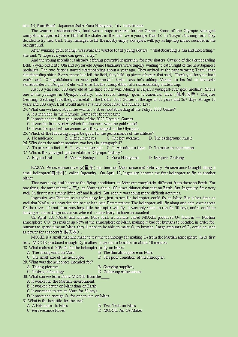 2021-2022学年河南省焦作市普通高中高一上学期期中考试英语试卷03