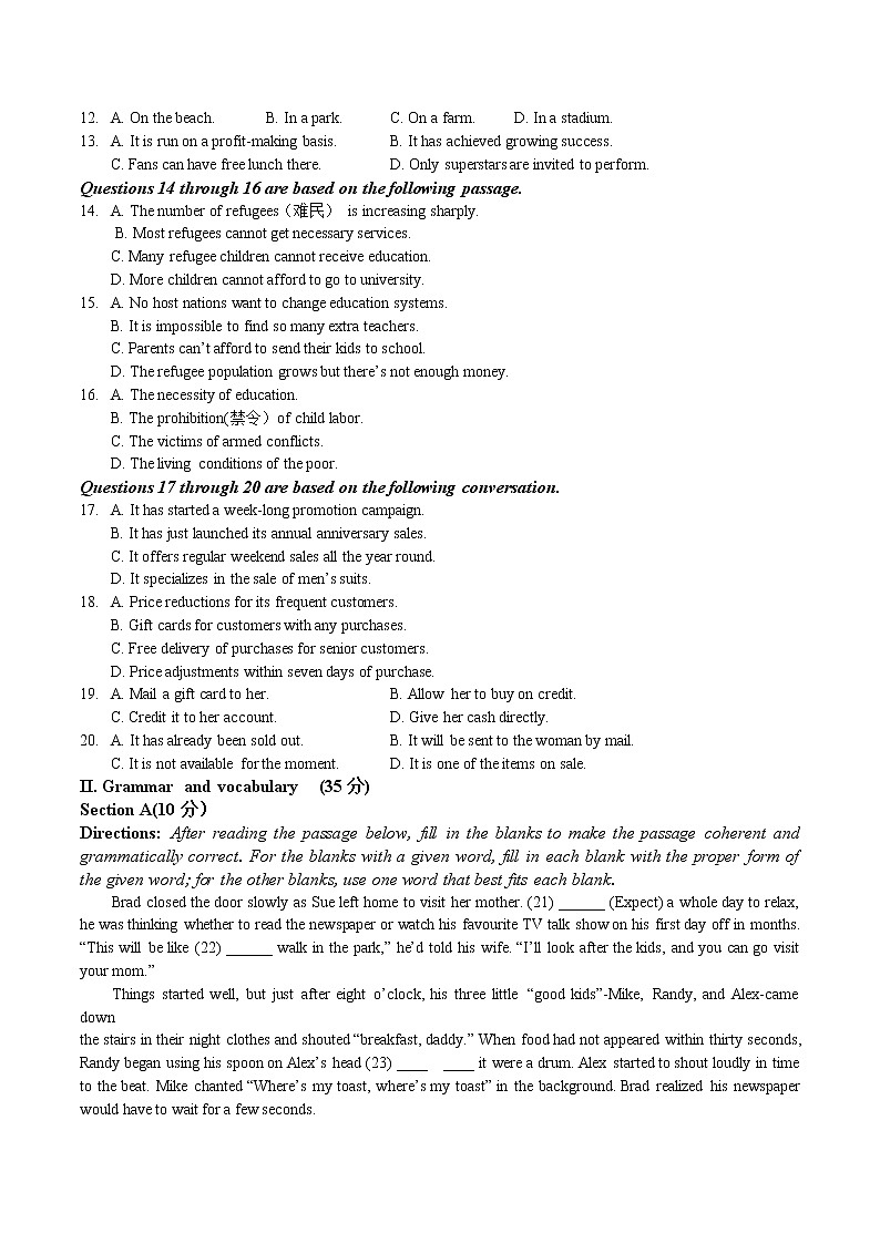 2021-2022学年上海市嘉定区高一下学期期中考试英语试卷 Word版含答案02