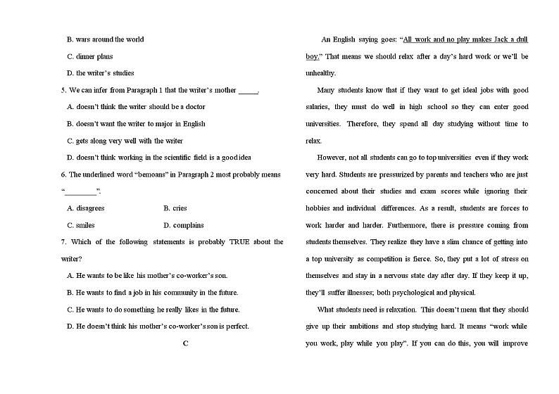 2022-2023学年甘肃省福台高级中学高一上学期中考试英语试题 Word版含答案03