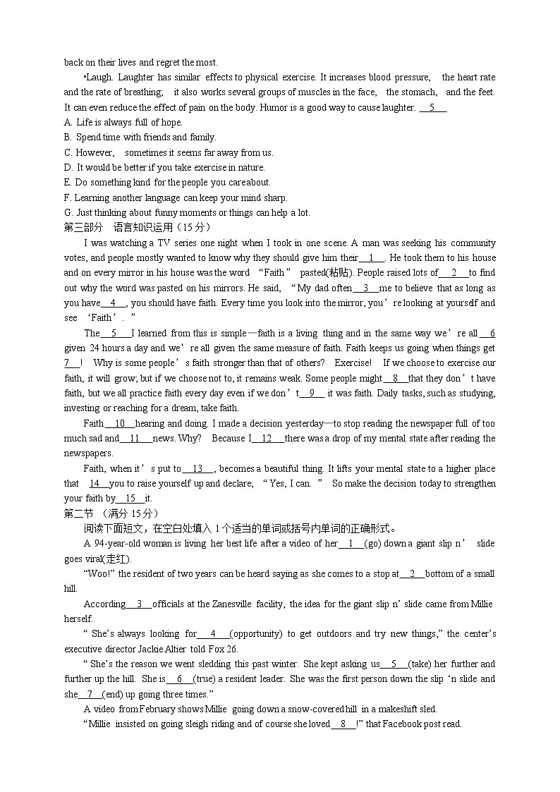 Unit 3 Diverse Cultures 单元测试卷带解析03