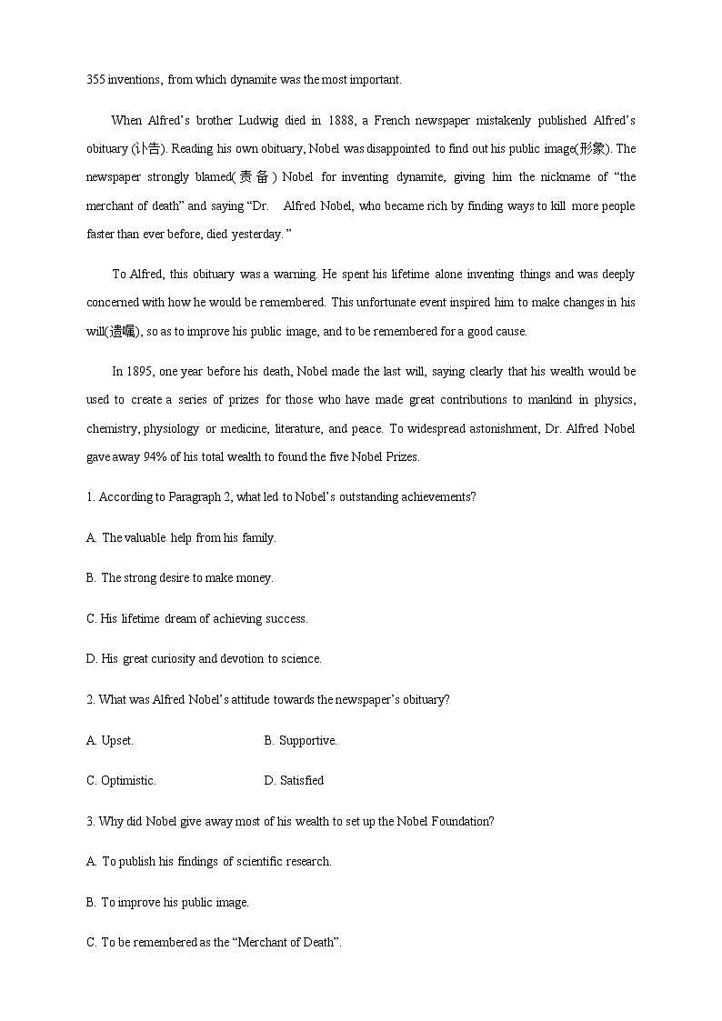 Unit 1 People of achievement  Review 练习（原卷版）第3页