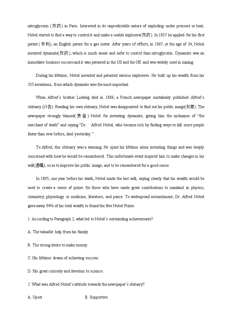 Unit 1 People of achievement  Review 练习（解析版）第3页