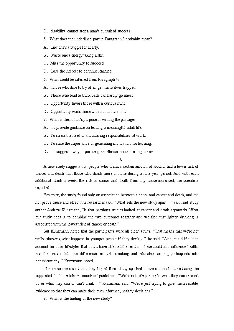 unit1单元素养评估测试A卷（原题版）(全国新高考地区使用)第3页