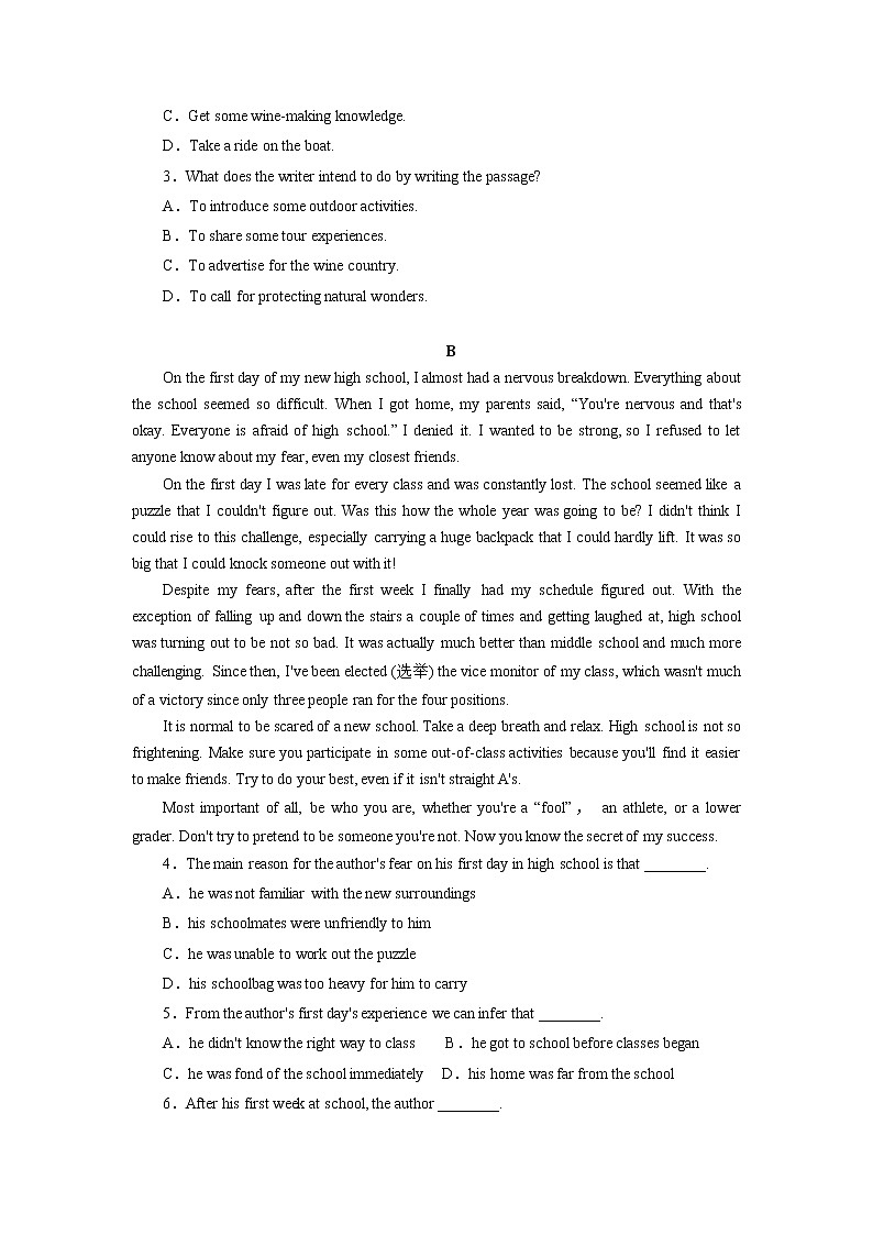 unit3单元素养评估测试A卷 (全国新高考地区使用)-2021-2022学年高二英语课后培优练（人教版2019选择性必修第一册）02