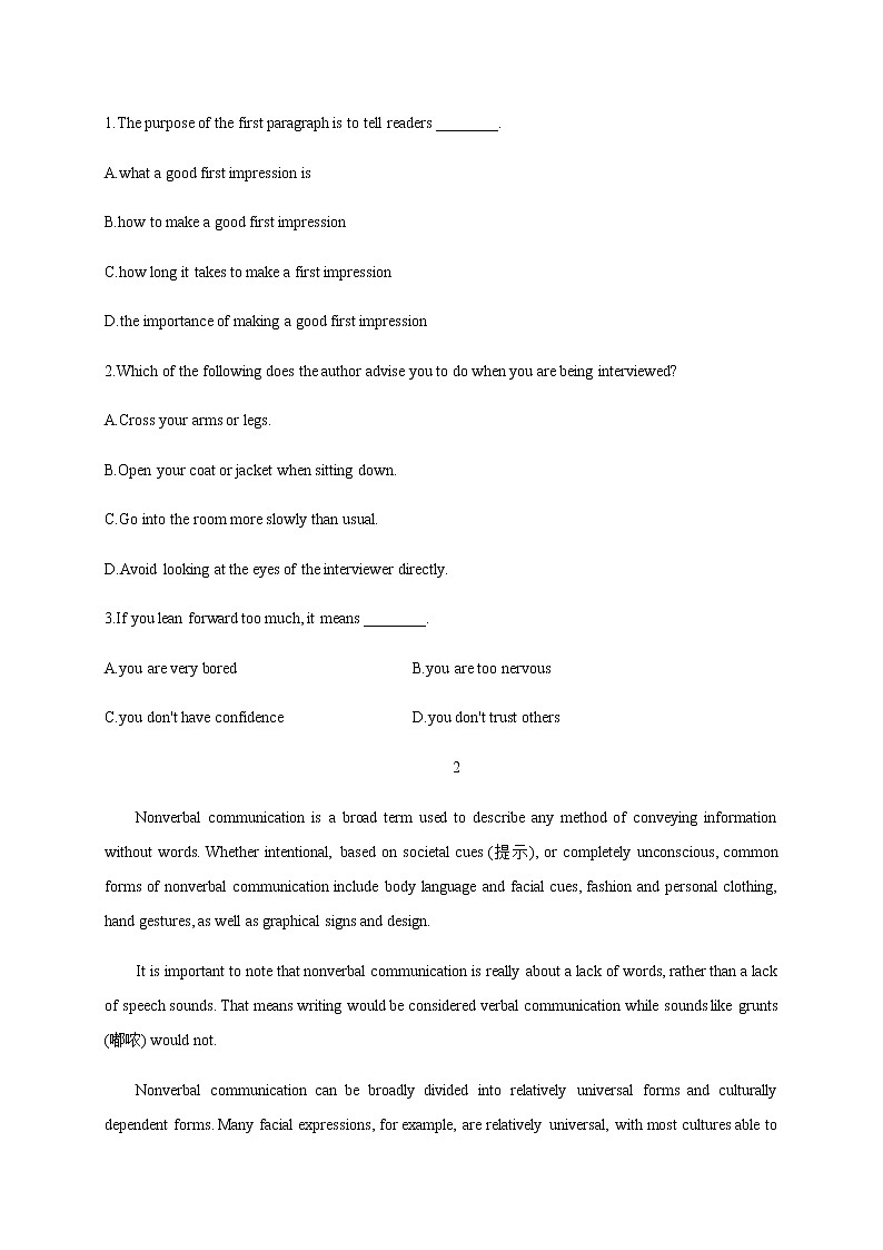 Unit 4 Body language（能力提升）-2020-2021学年高二英语单元测试定心卷（人教版2019选择性必修第一册）（原卷版）第2页