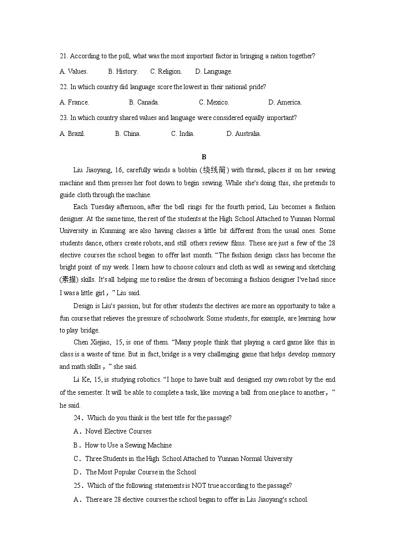 unit4单元素养评估测试A卷(全国新高考地区使用)-2021-2022学年高二英语课后培优练（人教版2019选择性必修第一册）02