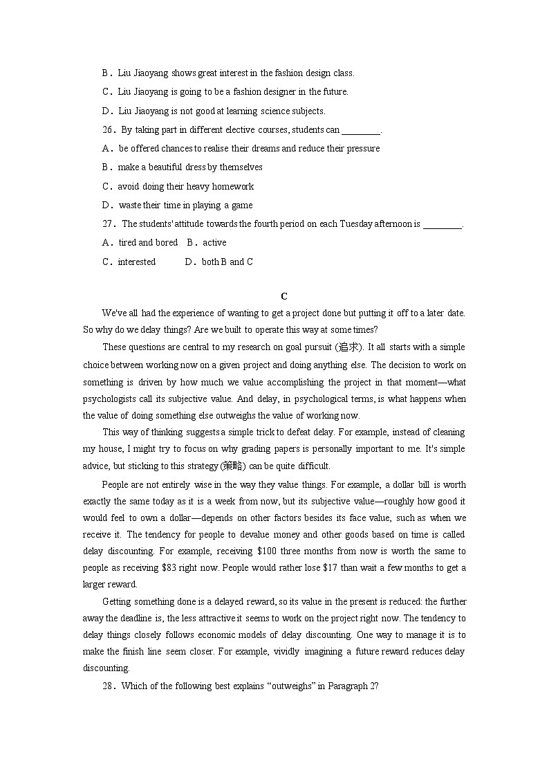 unit4单元素养评估测试A卷(全国新高考地区使用)-2021-2022学年高二英语课后培优练（人教版2019选择性必修第一册）03