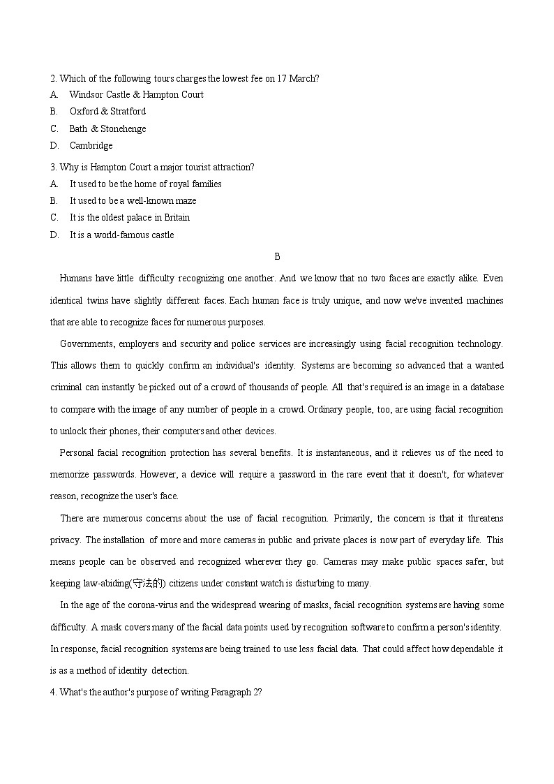 人教（2019）版高中英语选择性必修1 Unit 4 Body Language 单元限时练（原卷版+解析版） -02