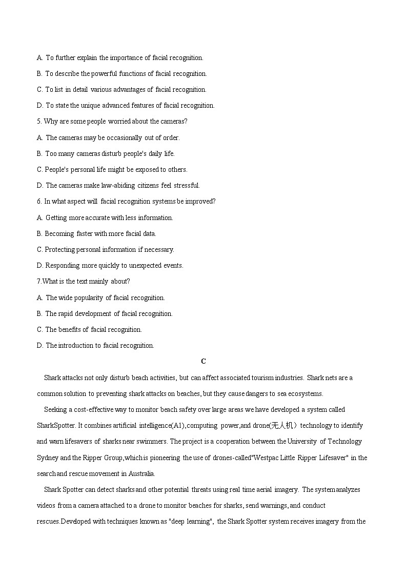 人教（2019）版高中英语选择性必修1 Unit 4 Body Language 单元限时练（原卷版+解析版） -03