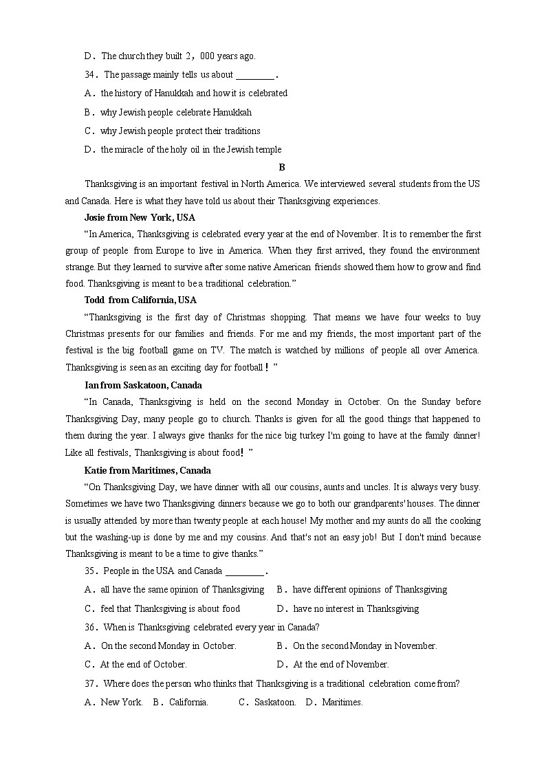 Unit 1  Reading and Thinking 练习（2）-人教版高中英语必修第三册03