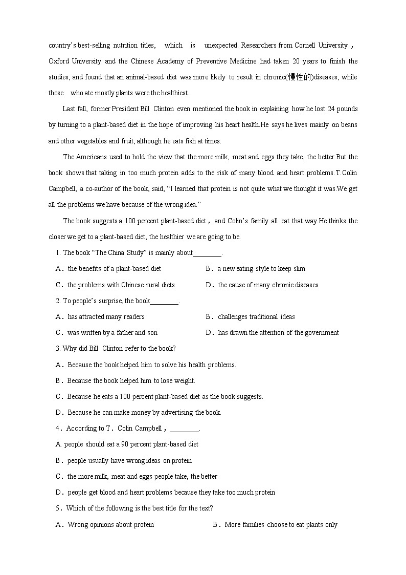 Unit 2  2.3 Discovering Useful Structure 练习（1）-人教版高中英语必修第三册02