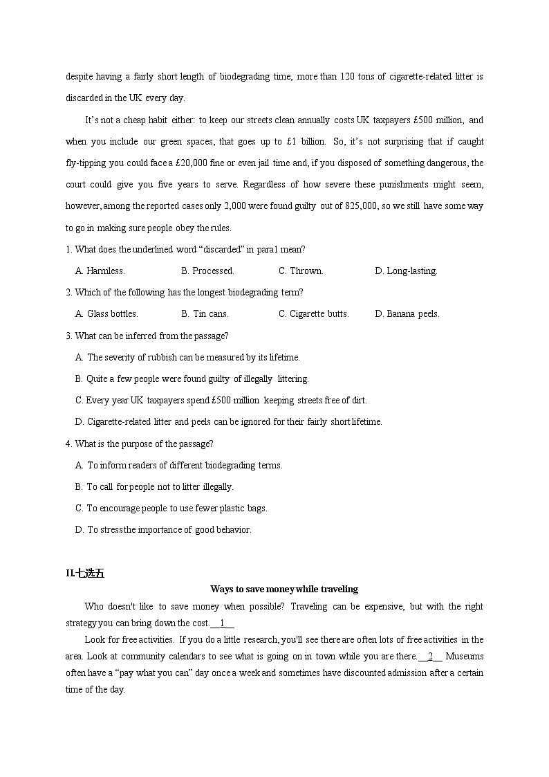 3.3 Reading for Writing（原题版）-2021-2022学年高二英语课后培优练（人教版2019选择性必修第一册）第3页