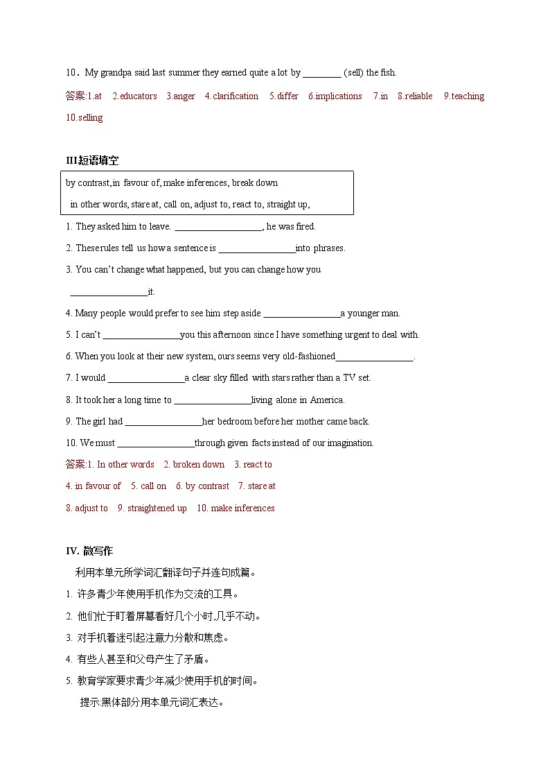 Unit4  4.3 Reading for Writing-2021-2022学年高二英语课后培优练（人教版2019选择性必修第一册）02
