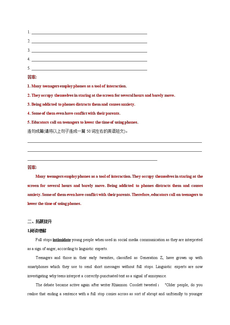 Unit4  4.3 Reading for Writing-2021-2022学年高二英语课后培优练（人教版2019选择性必修第一册）03