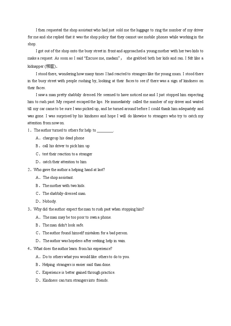 Unit 5  5.1 Reading and Thinking-2021-2022学年高二英语课后培优练（人教版2019选择性必修第一册）03