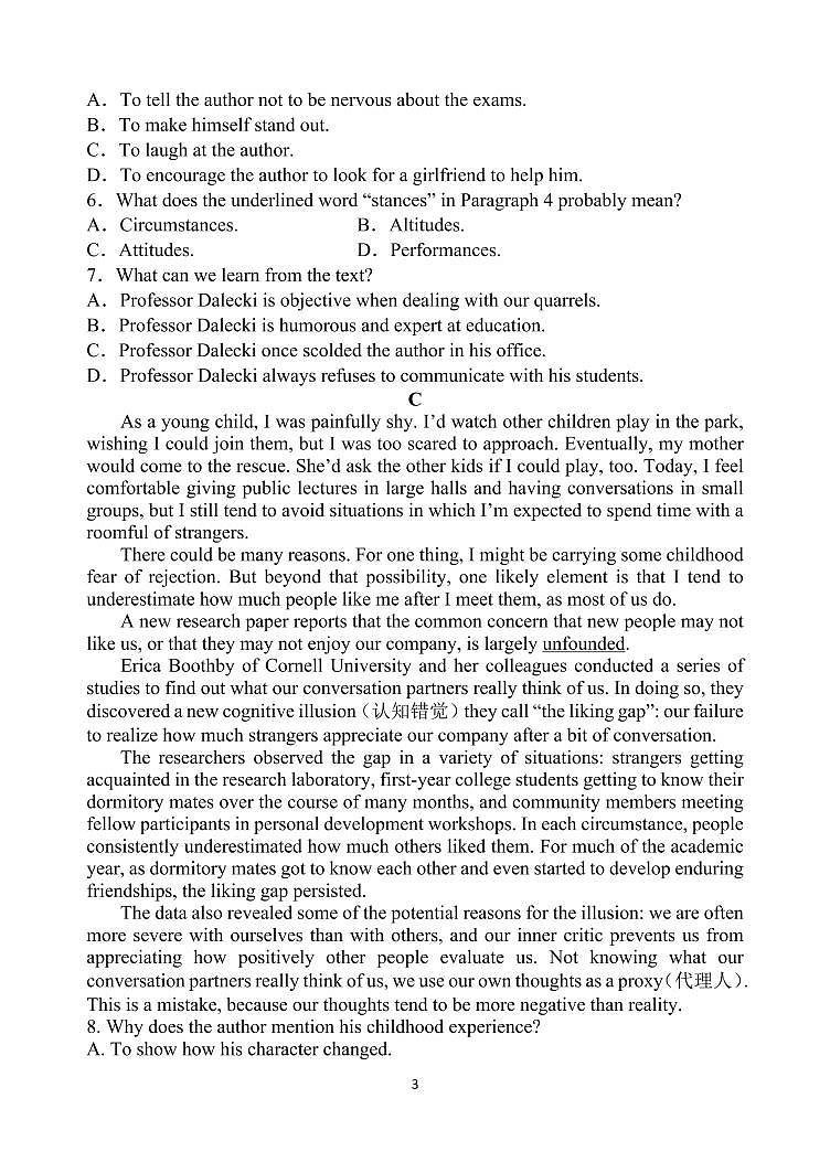 2023山西大学附中高二上学期1月期末考试英语PDF版含答案（可编辑）03