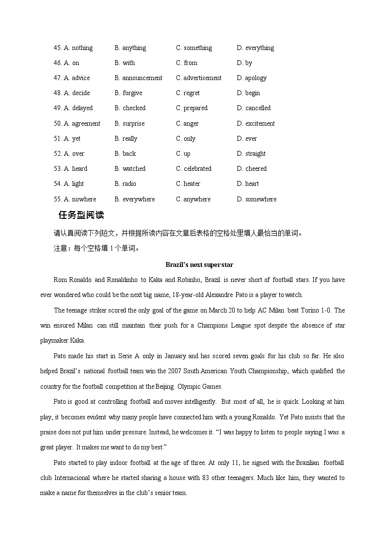 高中英语完型填空专项练习及答案 (3)第2页