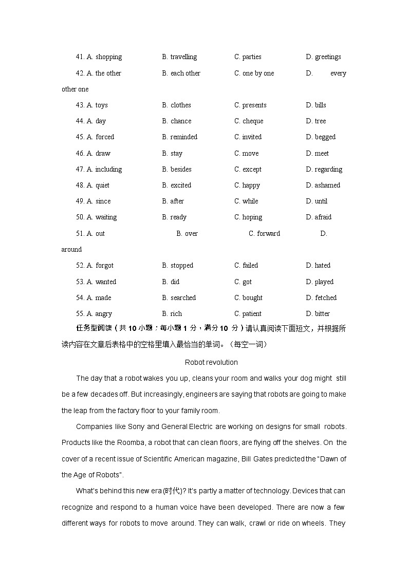 高中英语完型填空专项练习及答案 (12)第2页