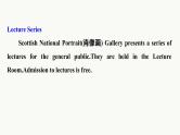 专题一 训练3 数字计算和事件排序题课件PPT
