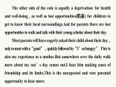 专题一 训练6 意图推断题课件PPT