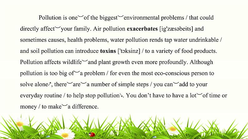 2023年广东高考英语听说考试 模拟题02（视频+音频+PPT+打印版）06