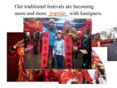 unit 1 festivals around the world reading课件PPT