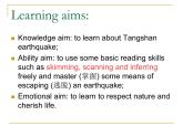 unit4Earthquake课件PPT