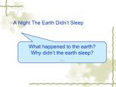 unit4Earthquake课件PPT
