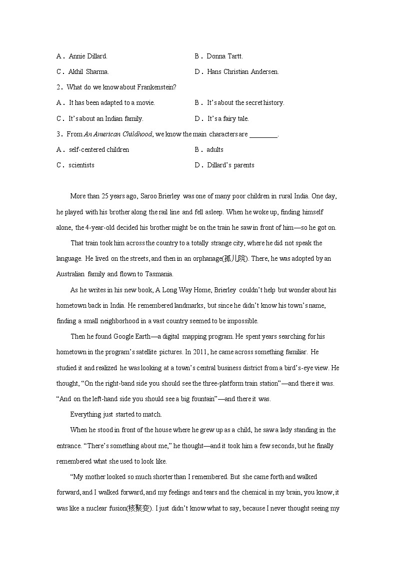 西南大学附属中学校2022-2023学年高一英语上学期12月月考试卷（Word版附答案）02