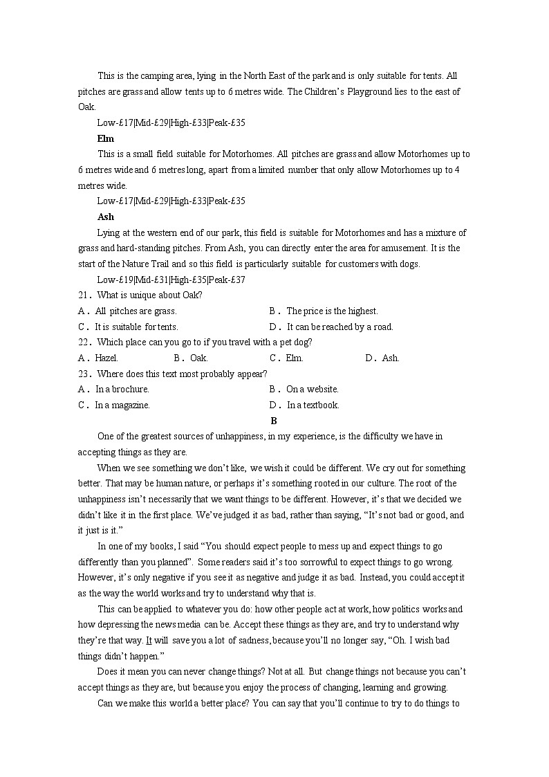 四川省泸县第四中学2022-2023学年高一英语上学期第三次月考试卷（Word版附答案）第3页