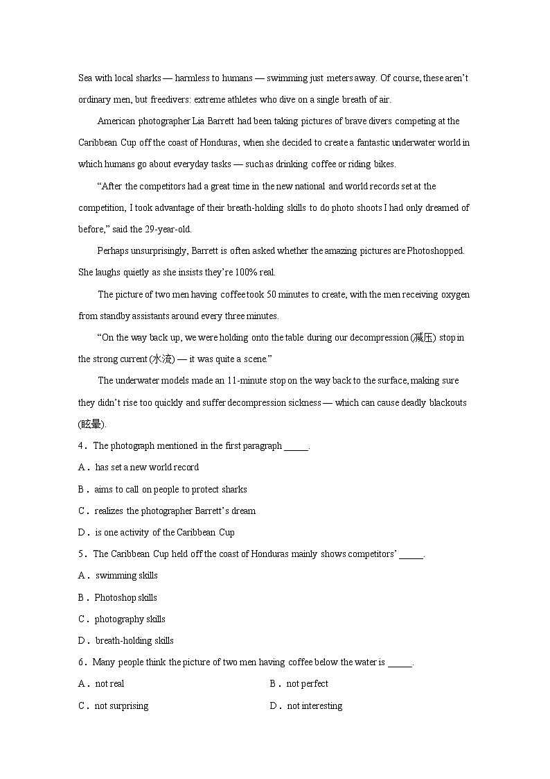 青海湟川中学2022-2023学年高一英语上学期12月学情调研试卷（Word版附解析）03